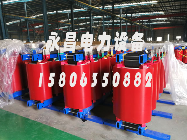 朝阳SCB12-160KVA/10KV/0.4KV干式变压器