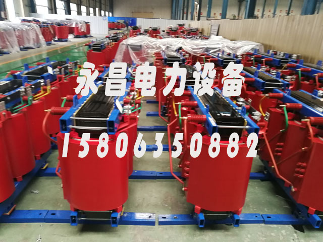 朝阳SCB11-1600KVA干式变压器
