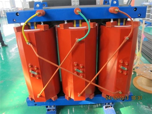 朝阳SCB11-1250KVA/10KV/0.4KV干式变压器