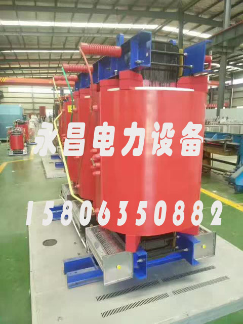 朝阳SCBH15-160KVA/10KV/0.4KV非晶合金干式变压器
