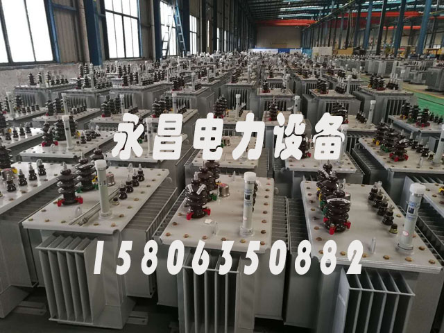 朝阳S11-1000KVA油浸式电力变压器